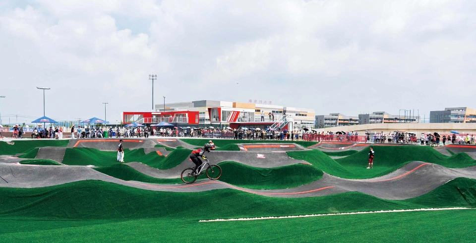 Pump Track World Championship